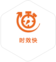 定安县到新加坡物流公司